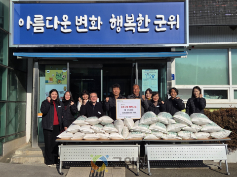 군위군 산성면 이영태  농업경영인회장 경로당에 쌀 450kg 기부