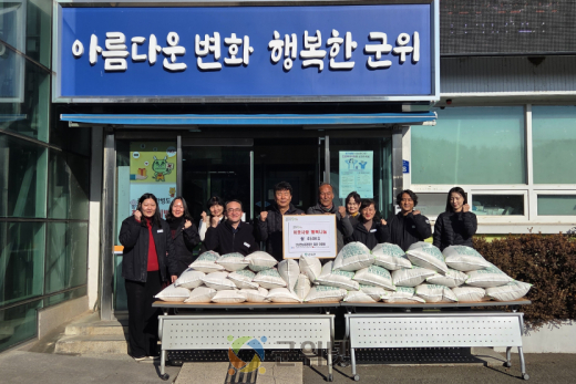 군위군 산성면 이영태  농업경영인회장 경로당에 쌀 450kg 기부