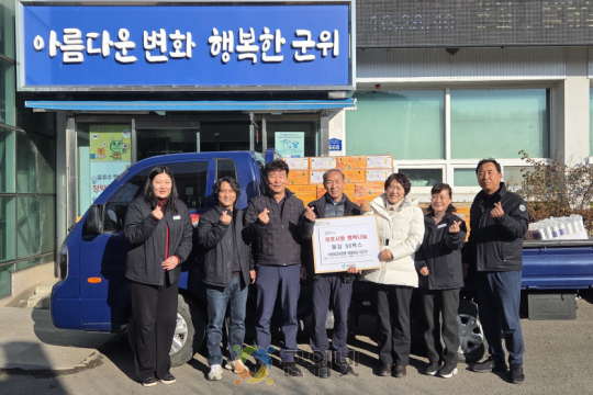 동아고속관광 이근우 대표, 지역 경로당에 귤 나눔 실천 이미지