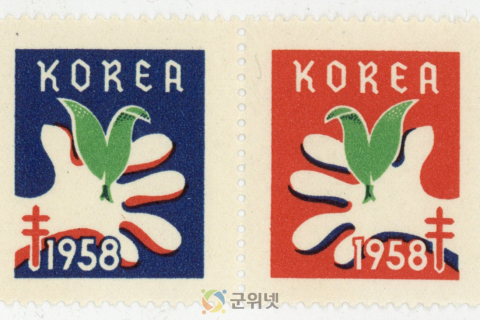 대구근대역사관,‘크리스마스 씰, 희망을 전하다’ 이미지