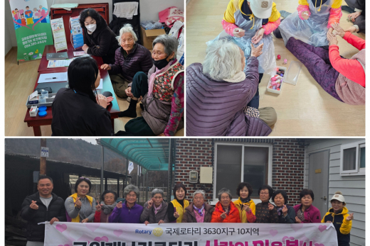 군위읍 찾아가는보건복지팀, 수서2리 경로당에서 ‘우리동네 복지상담소’ 운영