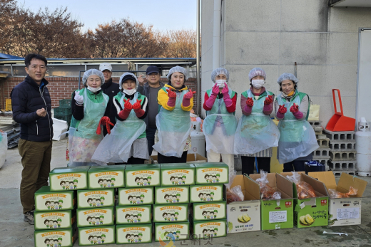 새마을문고 군위군지부, 김장김치로 이웃사랑 실천