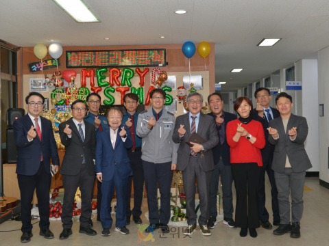 군위경찰서, 성탄트리 점등식 행사