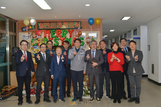 군위경찰서, 성탄트리 점등식 행사