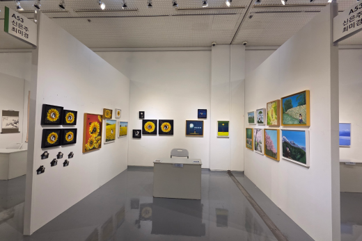 군위미술협회 신은주·최미경 작가, 2025 대구아트페스티벌서 따뜻한 감성 전해