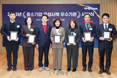 경북도, 청년농업인 육성‘최우수기관’선정 이미지