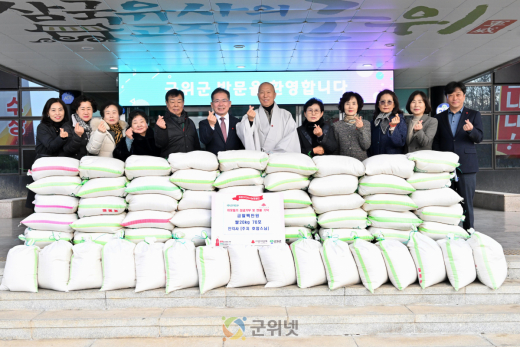 인각사(주지 호암스님),  쌀(20kg) 70포, 성금 800만원 기부