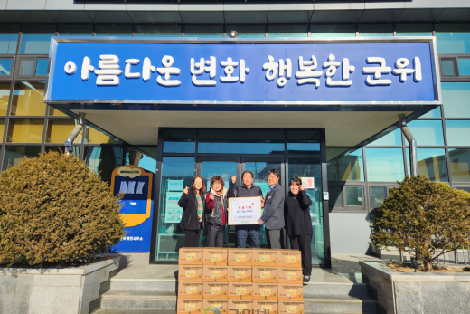 군위군 부계면 치키치키 김양미 대표, 이웃사랑 대박김치 20통 기탁