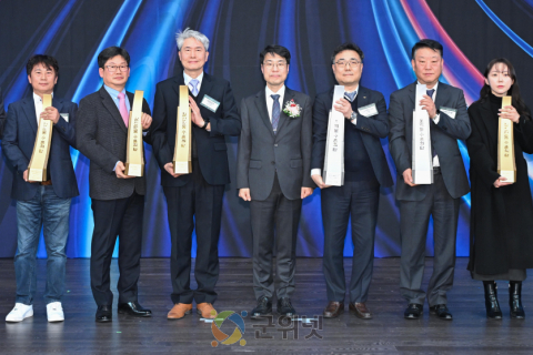 대구시, ‘제62회 무역의날’ 수출 성과 빛나… 61개사 ‘수출의탑’ 수상 이미지