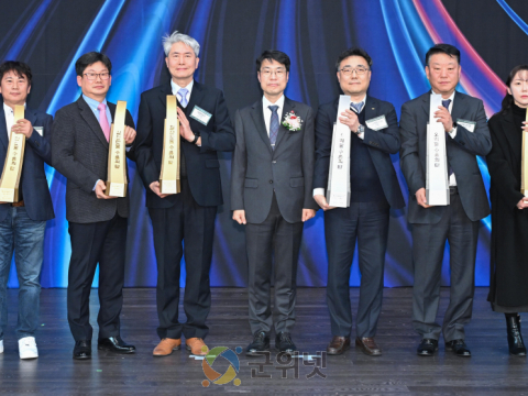 대구시, ‘제62회 무역의날’ 수출 성과 빛나… 61개사 ‘수출의탑’ 수상