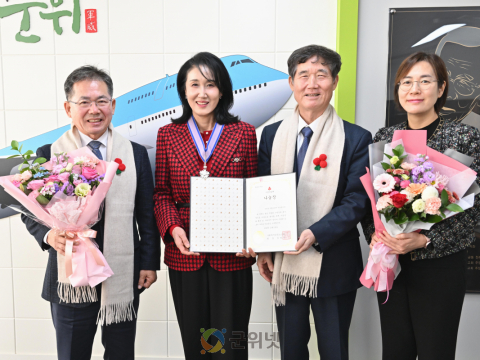 군위군 사랑의열매 나눔봉사단,  제12회 사랑의열매 대상 ‘나눔장’ 수상