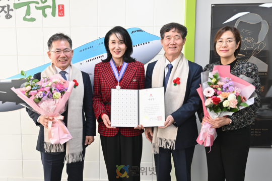 군위군 사랑의열매 나눔봉사단,  제12회 사랑의열매 대상 ‘나눔장’ 수상 이미지