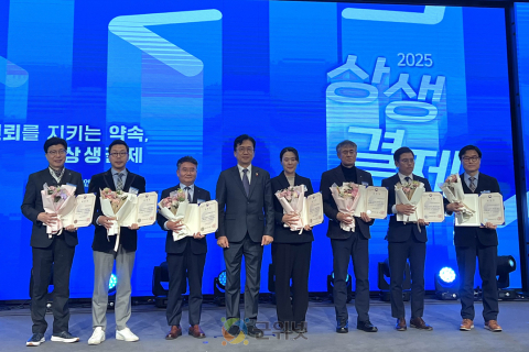 대구공공시설관리공단, 2025 상생결제 확산의 날 중소벤처기업부 장관상 수상 이미지