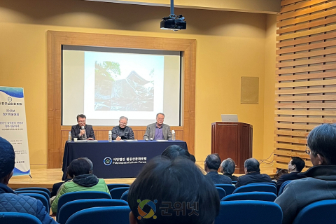 ‘탁본으로 만나는 팔공산 역사문화’ 어떤 모습일까? 이미지