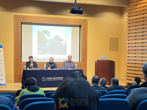 ‘탁본으로 만나는 팔공산 역사문화’ 어떤 모습일까?