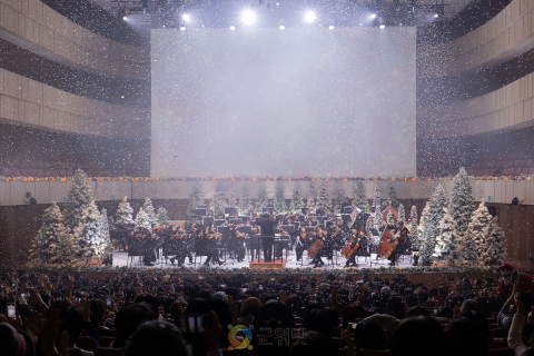 크리스마스이브를 수놓는 대구콘서트하우스 특별연주회 ‘크리스마스 에브리데이’