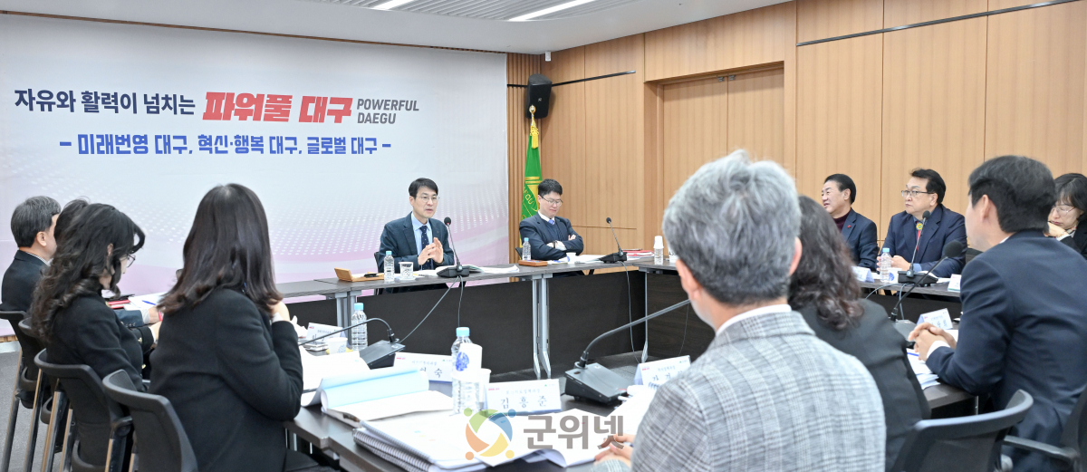 대구시, 통합돌봄부터 필수의료까지 시민 체감 복지·의료 강화!