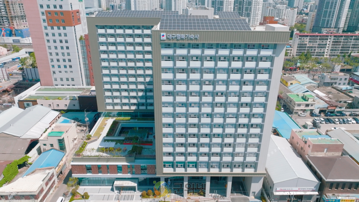 (사)군위군교육발전위원회, 월10만원에 군위군 행복기숙사 입사생 모집 !