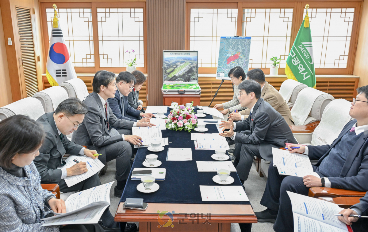 대구시와 조국혁신당, 정책간담회 개최 이미지