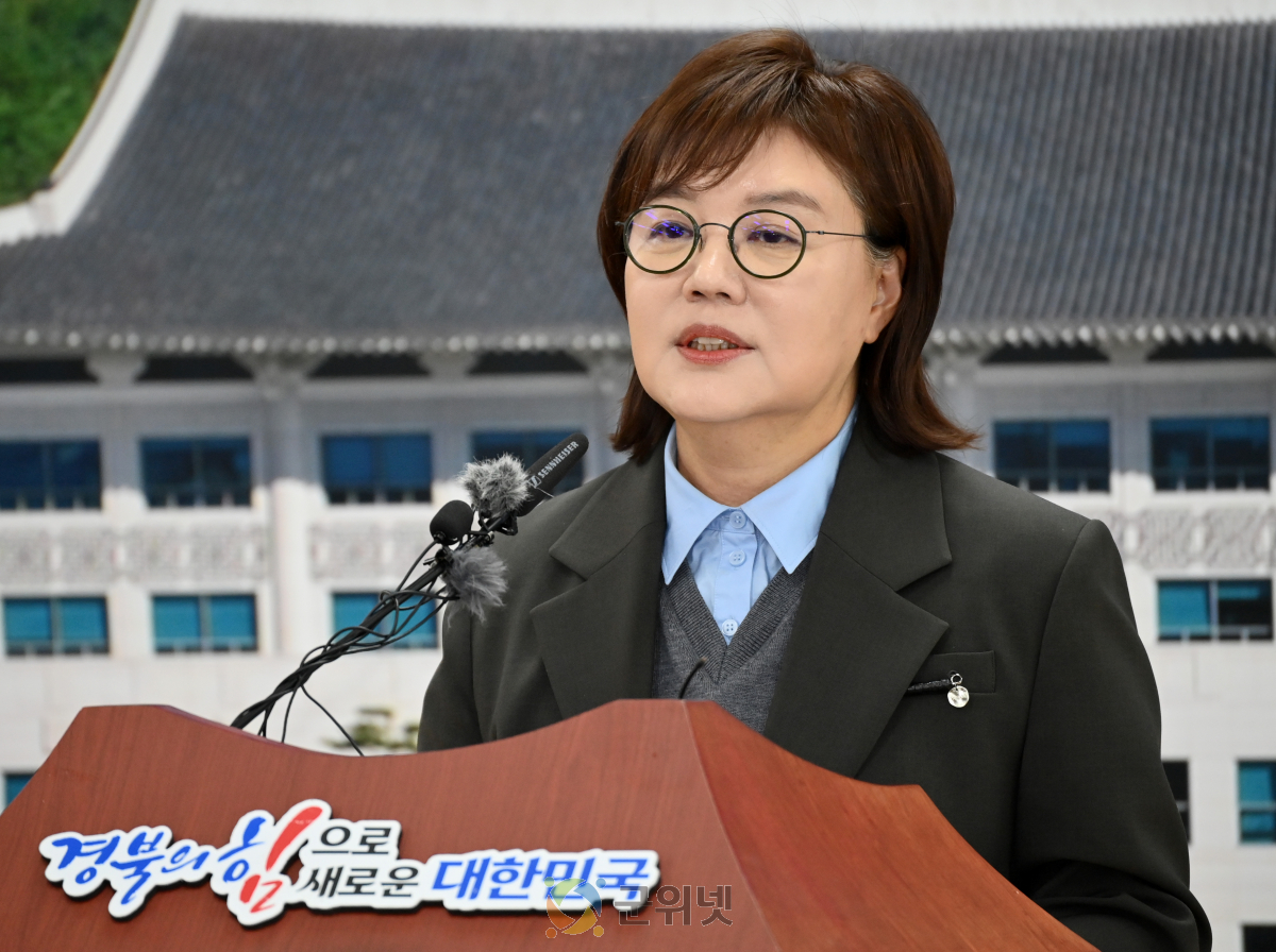 경북, 2026년 북부권 경제산업 신활력 3조 1,639억 원 투자가동 이미지