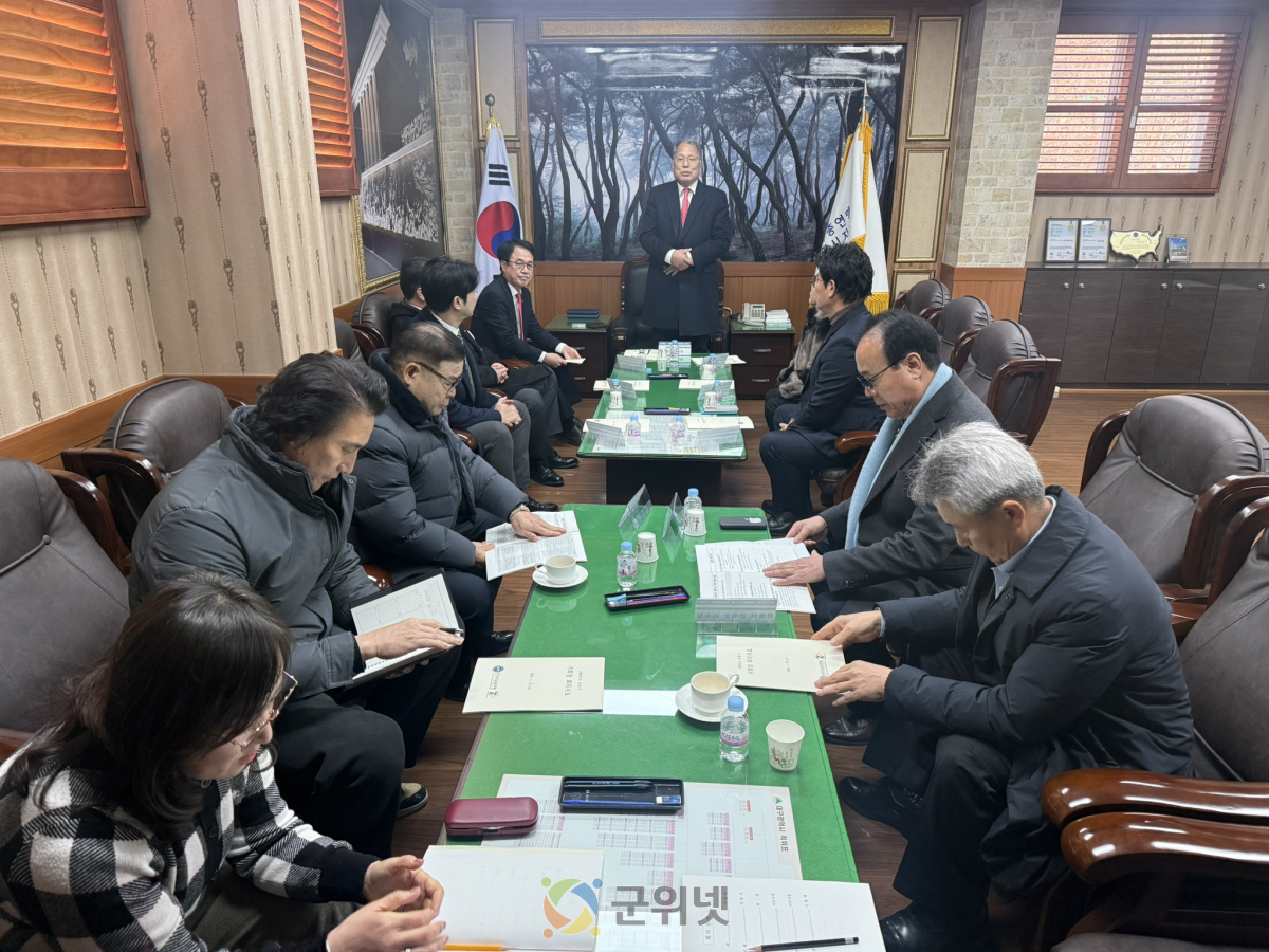 한국자유총연맹 대구광역시지부, 전반기 9개 구·군지회 지회장 워크샵 개최