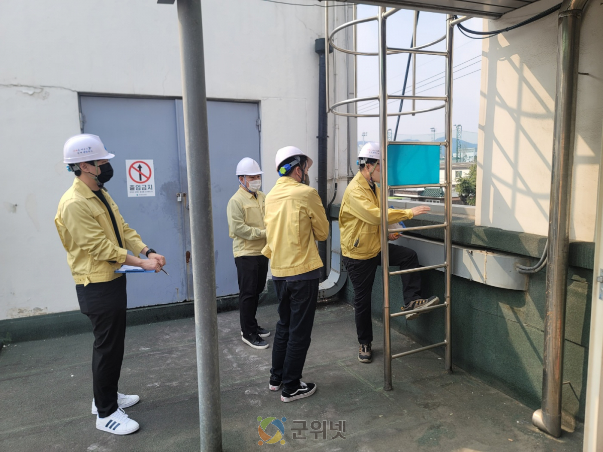 대구시교육청,‘2026년 중대재해예방 추진 계획’ 발표 이미지