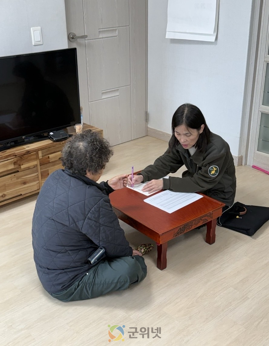 군위군보건소 치매안심센터, 찾아가는 치매선별검사 운영 이미지