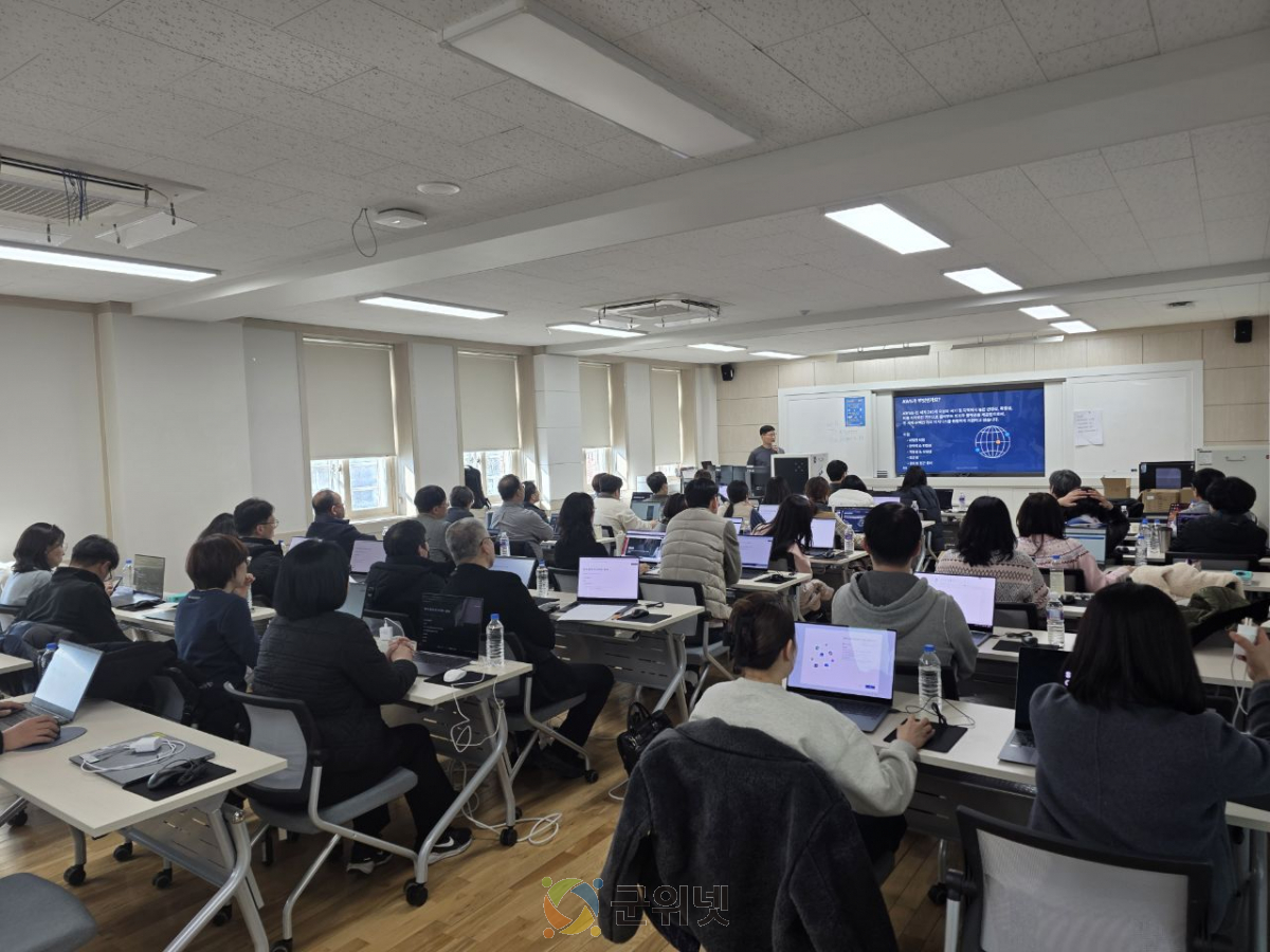 대구시교육청, 아마존과 함께하는 바이브 코딩 직무연수 실시 이미지