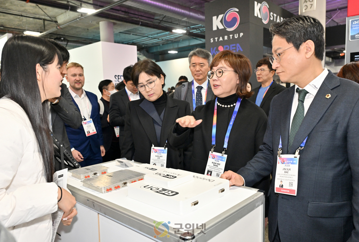 경북 혁신기술 세계 홀리다! CES 2026 경상북도 공동관 운영 이미지