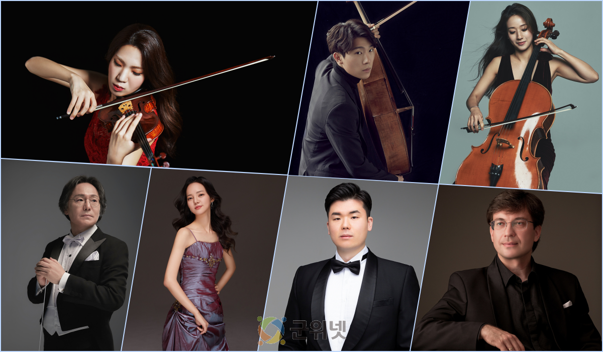 “음악으로 질문하고, 음악으로 답하다” 대구시향 2026 시즌, ‘작곡가의 세계’ 깊이 파고든다 이미지