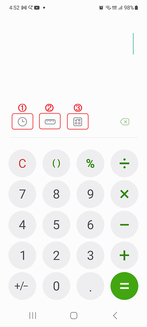 스마트폰 계산기 앱에서 단위변환 기능 사용하기 이미지