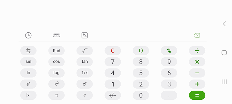 스마트폰 계산기 앱에서 단위변환 기능 사용하기 이미지