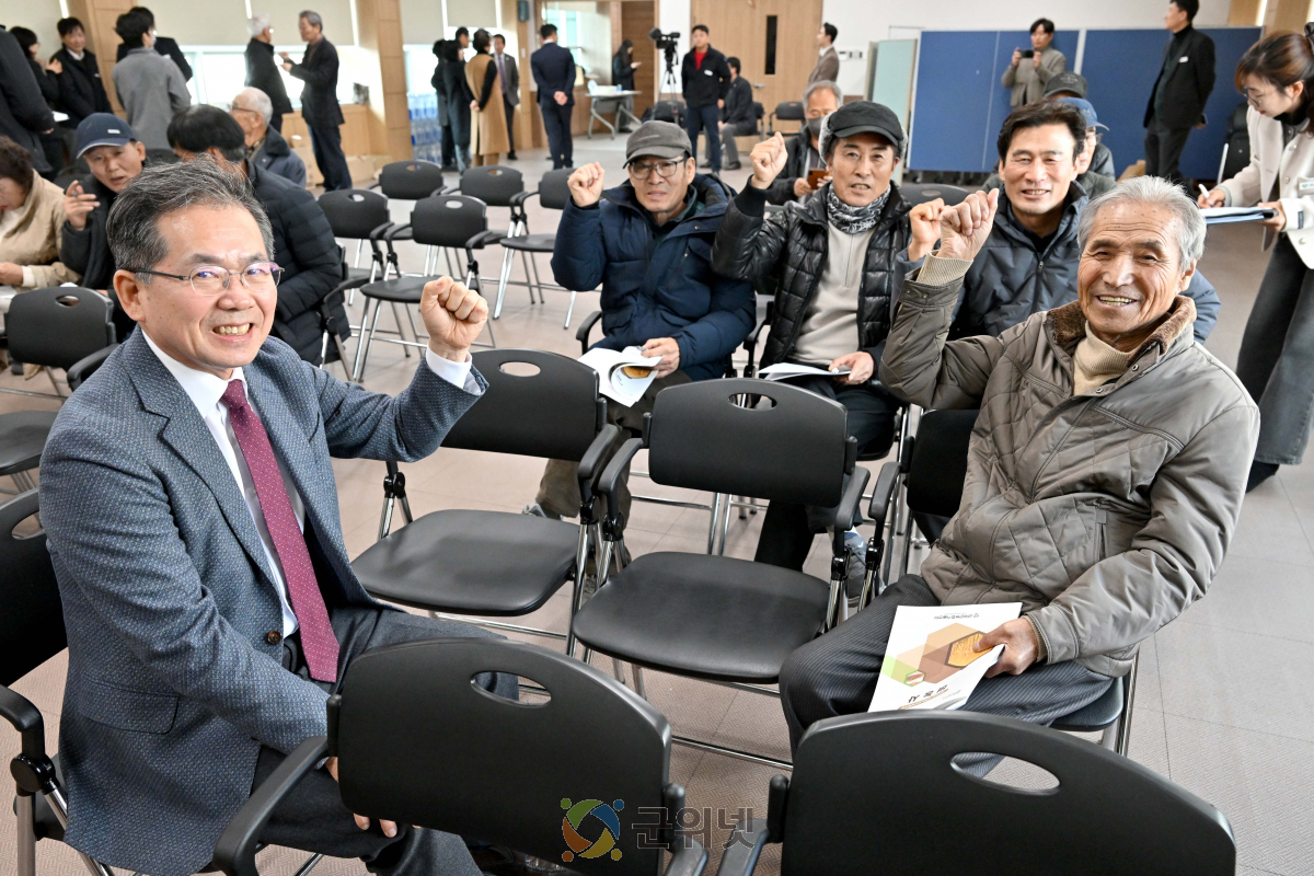 91세에도 멈추지않는 배움, 새해농업인실용교육장에서 만난감동 이미지