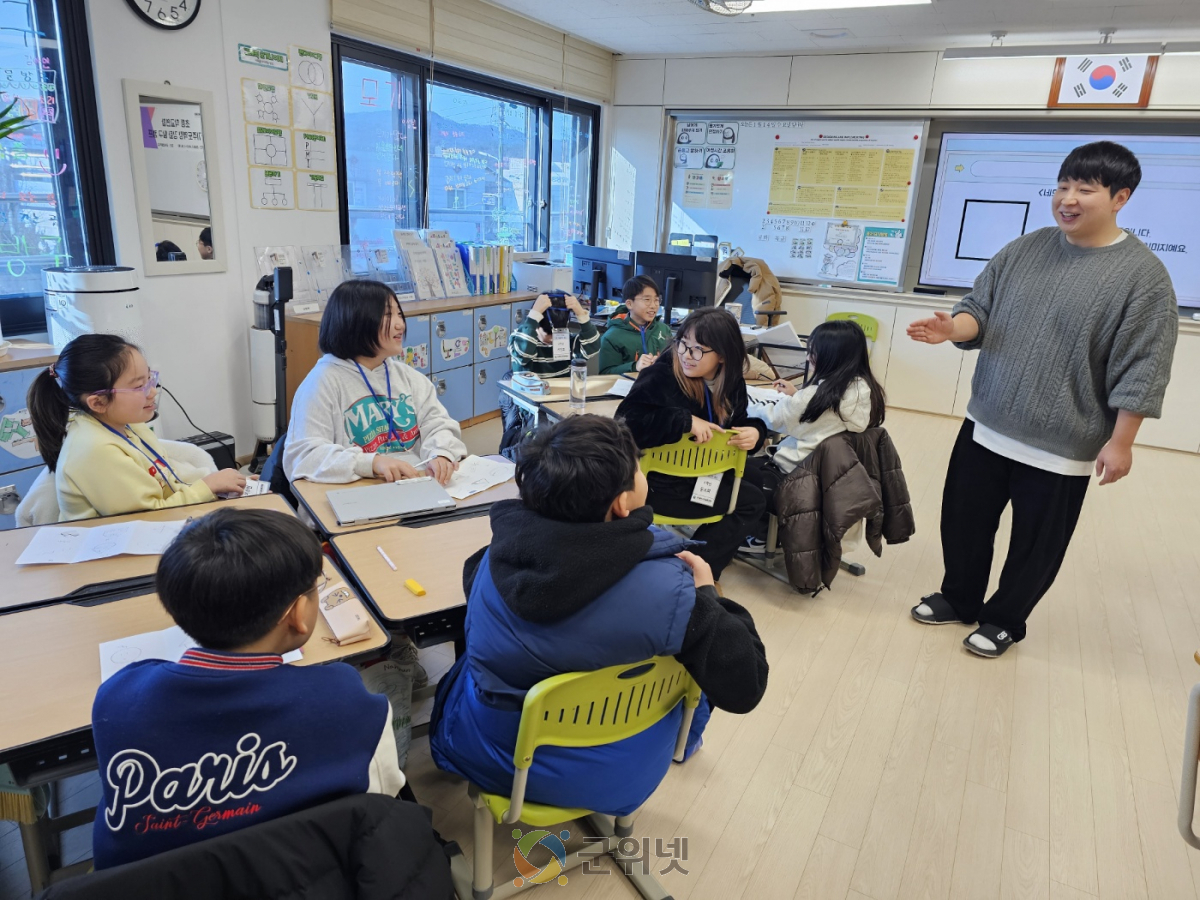 대구군위교육지원청, 거점학교 중심 교육으로 교육 혁신 박차
