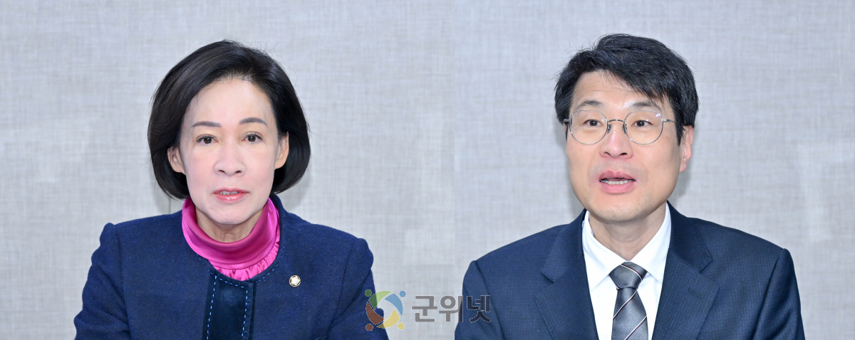 대구광역시, 지역 정치권과 대구경북 통합 위해 머리 맞대 이미지