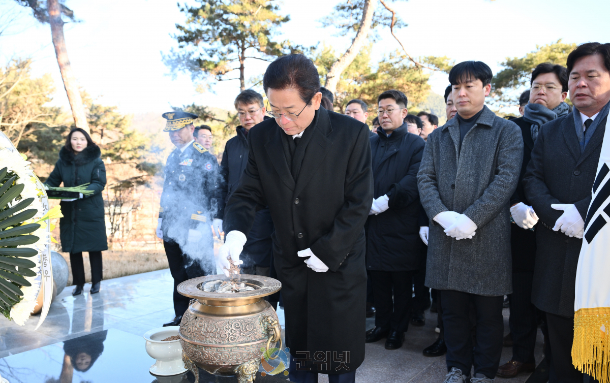 경북도, ‘함께 만드는 내일, 살맛 나는 경북시대’본격 시동 이미지