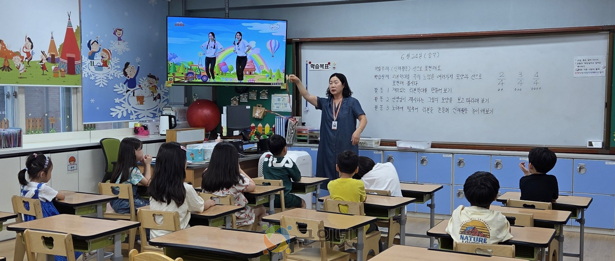 대구시교육청, 2026 대구늘봄학교 추진 계획 발표 이미지