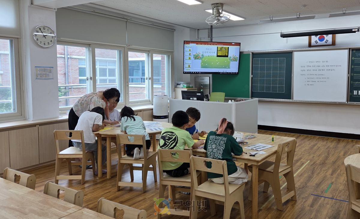 대구시교육청, 2026 대구늘봄학교 추진 계획 발표 이미지