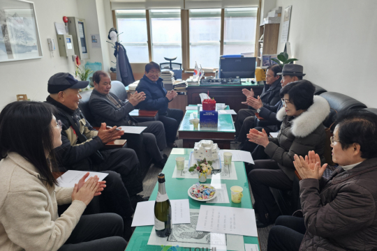 군위문화원, 2026년 시무식 및 『군위문화』 발간 행사 진행 이미지