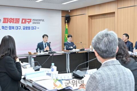 대구시, 통합돌봄부터 필수의료까지 시민 체감 복지·의료 강화!