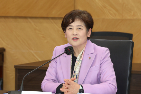 대구시교육청, 지방공무원노동조합과의 단체교섭 개회식 개최 이미지