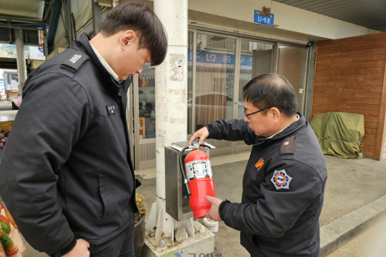 설맞이 군위전통시장 화재 안전 합동 점검 실시 이미지