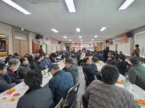 효령면 청년회·특우회 2026년 병오년 새해 맞아 신년교례회 가져