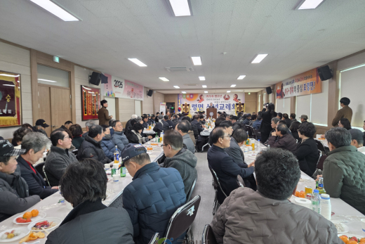 효령면 청년회·특우회 2026년 병오년 새해 맞아 신년교례회 가져