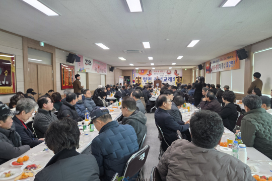 효령면 청년회·특우회 2026년 병오년 새해 맞아 신년교례회 가져 이미지
