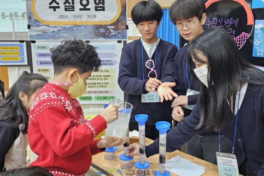 군위초, IB 월드스쿨 인증… 대구 초등 14번째 쾌거