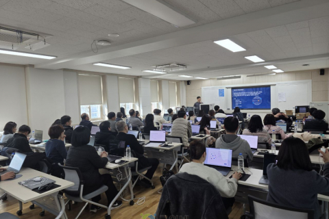 대구시교육청, 아마존과 함께하는 바이브 코딩 직무연수 실시 이미지