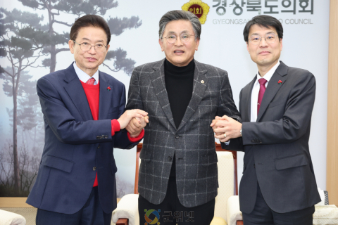 대구･경북이 먼저 길 연 통합, 다시 앞장선다 이미지