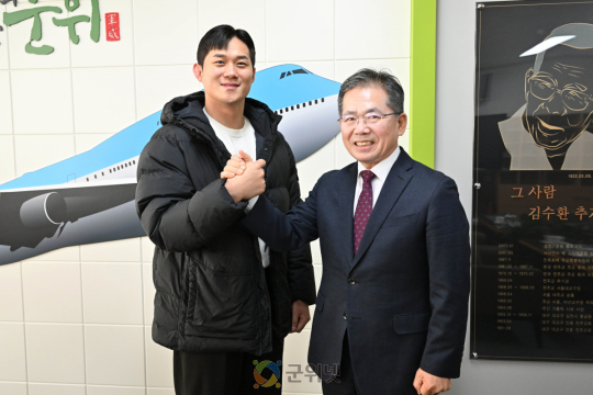 &#039;노또장&#039; 노범수, 입대 전 할아버지 계신 군위군 방문 &quot;승전보 안고 인사드려요&quot;