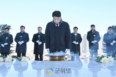 김정기 대구시장 권한대행, 2026년 병오년 앞산 충혼탑 신년 참배 이미지